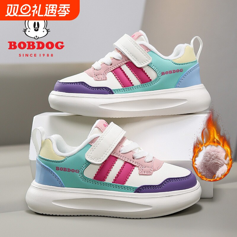 巴布豆女童鞋子2025新款冬季加绒