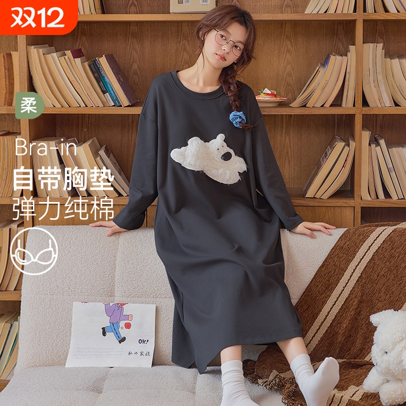 帕兰朵带胸垫睡裙纯棉春秋季睡衣少女士家居服长袖秋冬款中长款
