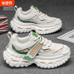 森马男鞋老爹鞋2025春季新款厚底增高轮胎男士运动休闲潮鞋子
