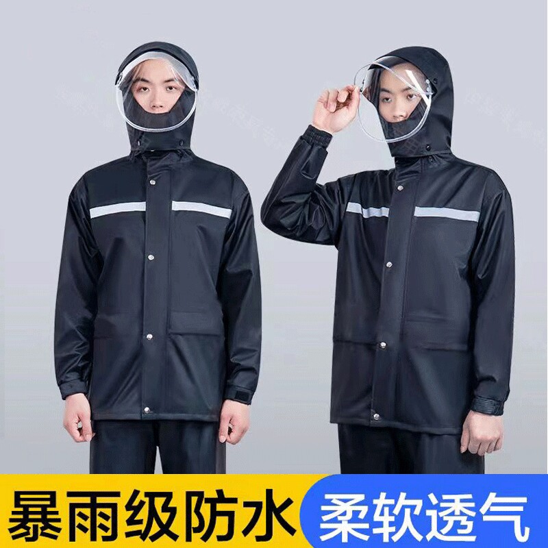 男款电动车外卖骑手专用雨衣雨裤图片