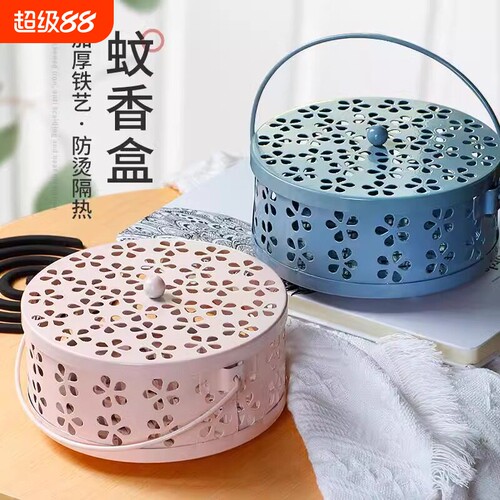 蚊香盘托家用铁艺防火防烫香炉