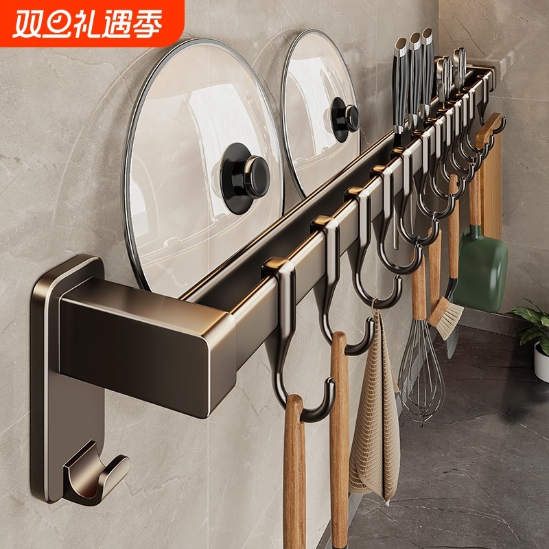 厨房挂钩免打孔挂杆置物架排钩勺子刀架收纳架强力玄关承重多功能
