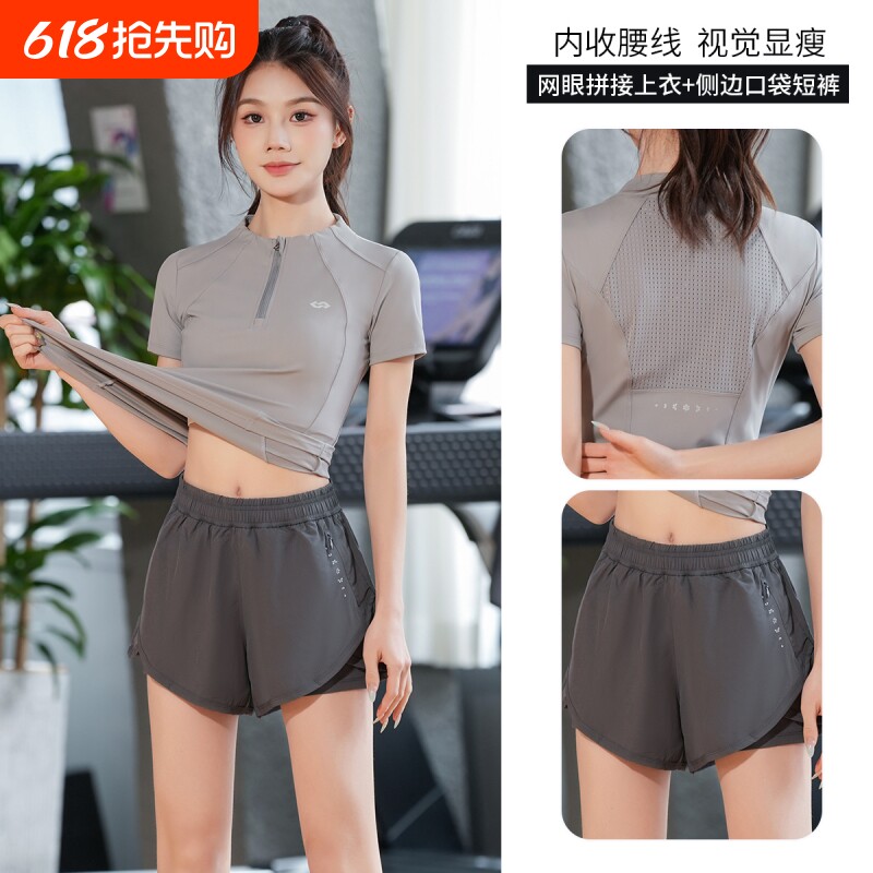 春夏跑步运动服套装女瑜伽服显瘦速干健身服网眼训练马拉松白色