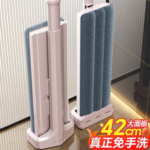 2025新款免手洗拖把家用一拖净干湿两用地拖墩布平板拖布拖地神器