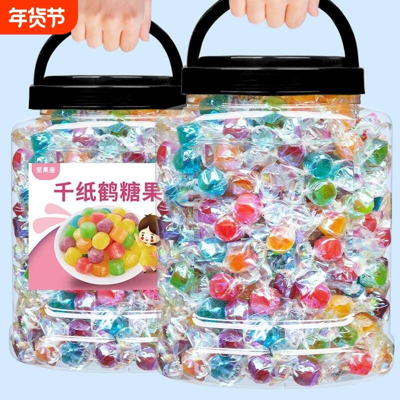 过年零食多种口味水果硬糖喜糖网红彩色小糖果批发水果糖水果味