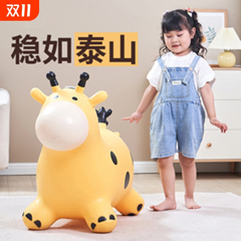 跳跳马宝宝儿童玩具大人可坐音乐平衡橡胶马防摔充气小鹿坐骑一岁