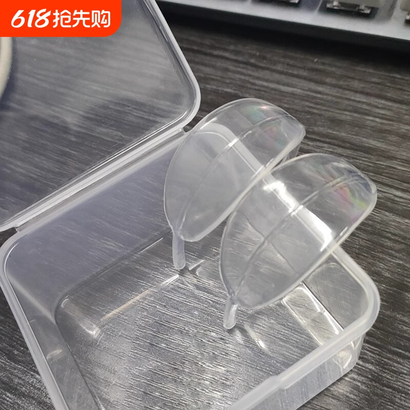 拍照显脸小神奇修颜美容工具精灵耳挂不痛立耳神器支撑器美容工具