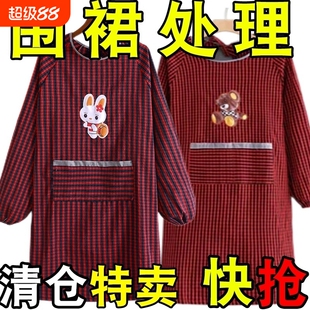 长袖围裙厨房家用罩衣纯棉麻老粗布带袖子时尚耐脏男女外穿加厚