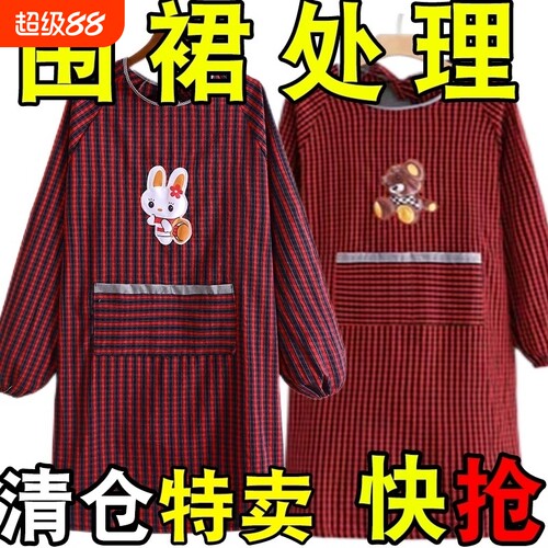 纯棉长袖厨房围裙|超4.1万次加购