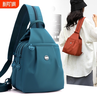 双肩包女2025新款 大容量胸包休闲百搭多功能女士旅游背包单肩 时尚