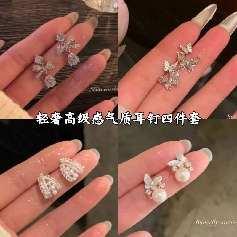 热门爆款精致欧美高级设计感满钻耳钉耳饰系列闪耀蝴蝶结水钻耳环