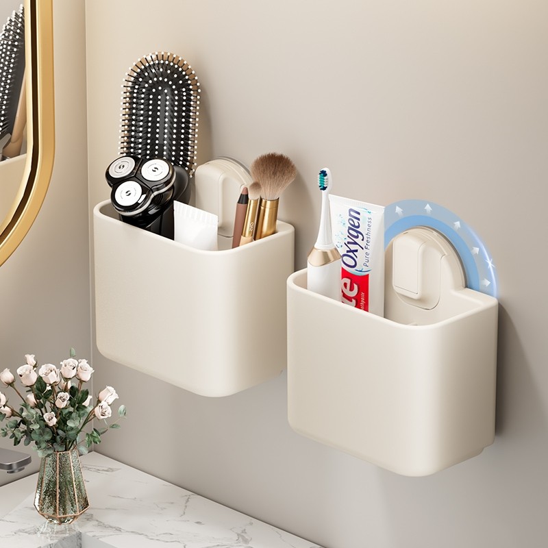 吸盘梳子置物架奶油风收纳筒剃须刀牙刷牙膏卫生间浴室壁挂墙上架