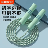 Детская скакалка, износостойкая ручка для школьников для детского сада для тренировок, подходит для начинающих