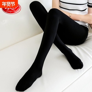浪莎丝袜春秋2女连裤袜正品保暖防勾丝打底裤袜黑色连体薄绒加绒