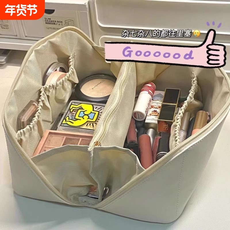 化妆包女大容量便携ins2024新款旅行化妆品洗漱收纳袋化妆刷分区,户外/登山/野营/旅行用品,洗漱包/化妆包,淘宝优惠券,粉丝福利购,淘宝优惠卷
