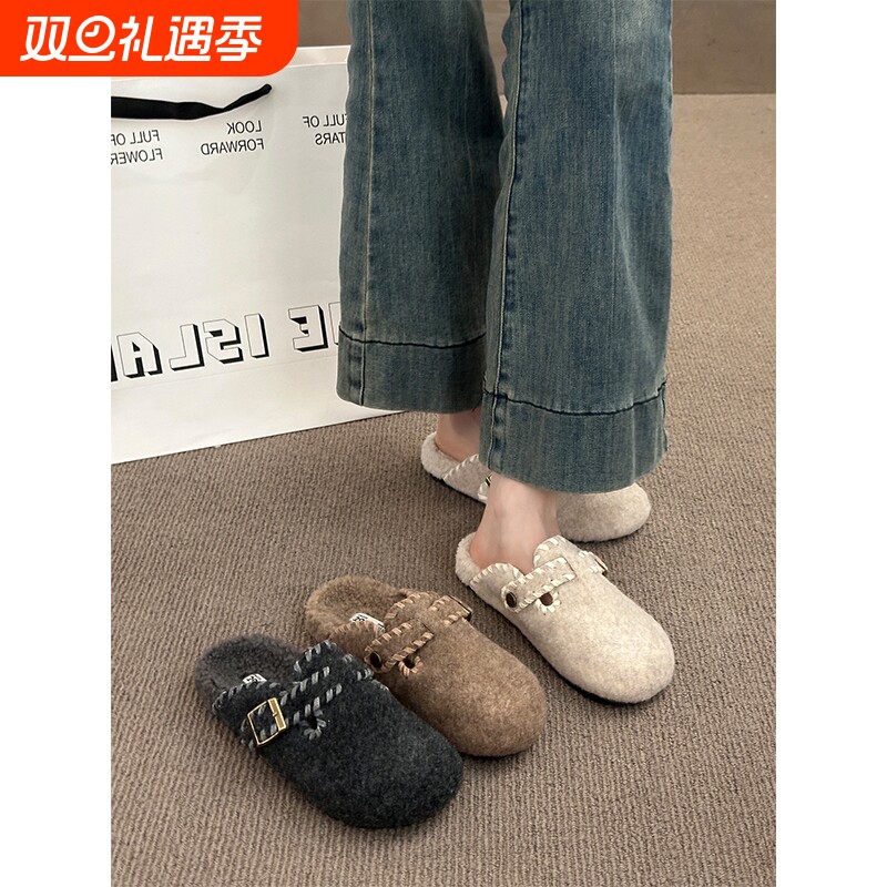 毛呢加绒勃肯鞋包头半拖鞋女外穿2025秋冬新款一脚蹬厚底毛毡棉拖