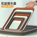 加厚塑料长方形花盆托盘环保树脂接水托底盘多肉花卉绿植加大托盘