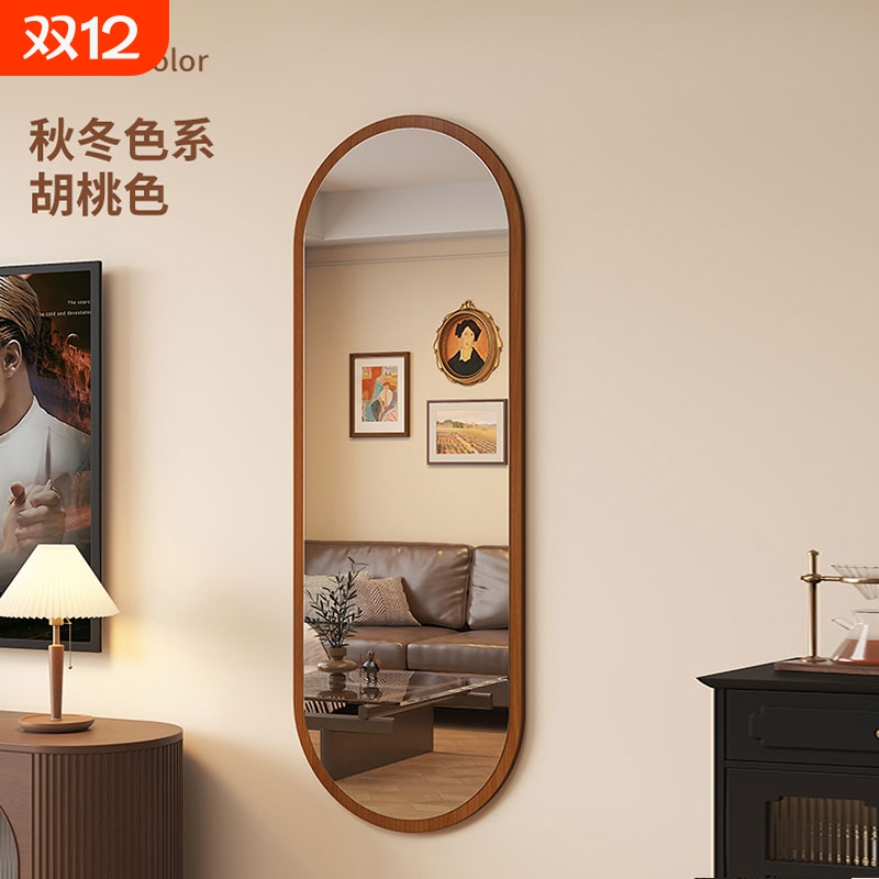 中古风穿衣镜全身镜壁挂式家用异形挂墙大镜子女生卧室贴墙试衣镜