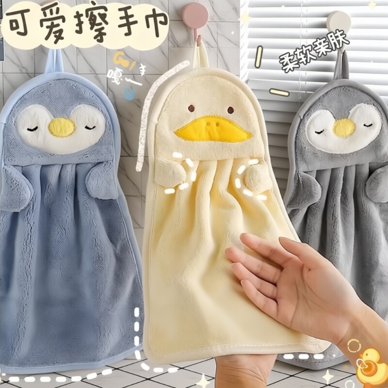 厨房擦手巾可挂式吸水不植毛小方巾家用速干搽手巾儿童可爱擦手帕