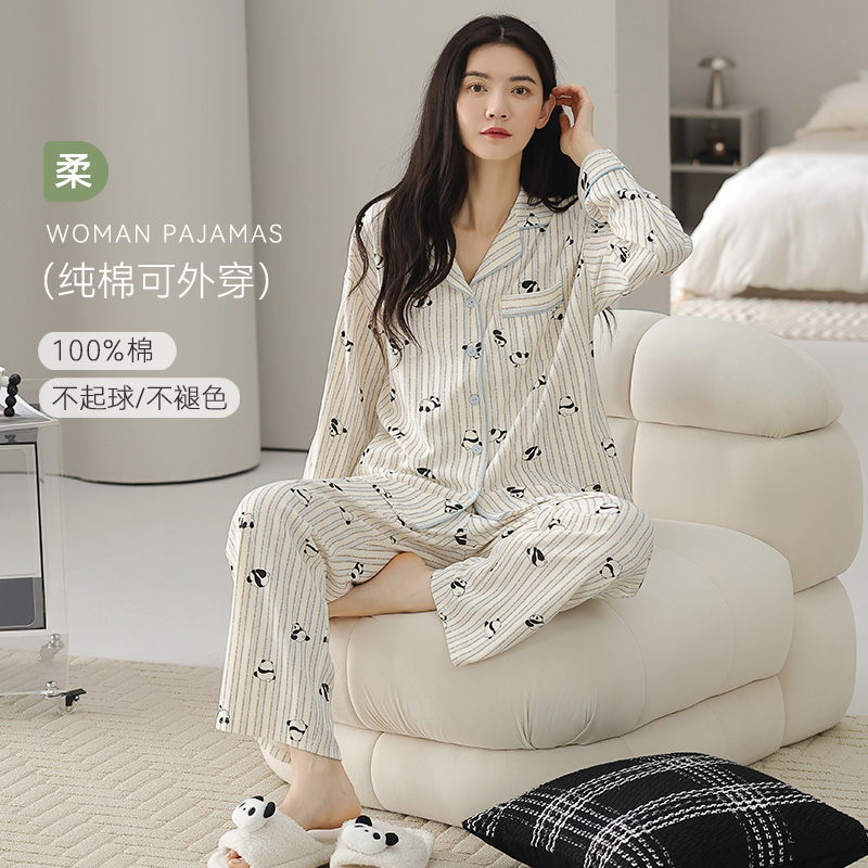 帕兰朵睡衣女款春秋季纯棉全棉套装熊猫家居服秋冬款长袖2025新款
