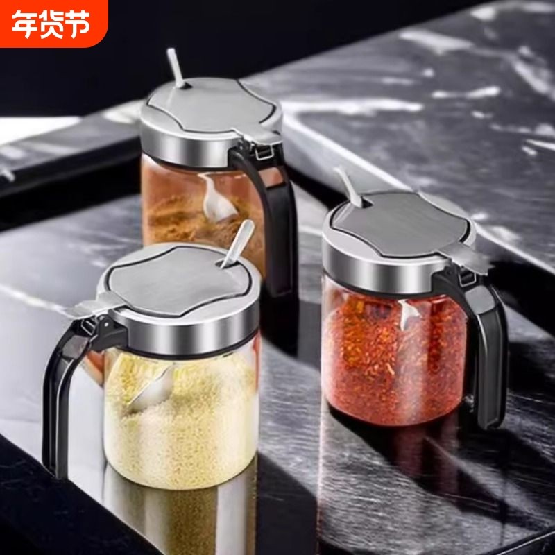 调料盒带勺调料罐盐罐304不锈钢盖厨房家用玻璃防潮调味瓶罐套装,厨房/烹饪用具,调味瓶罐/调料研磨器,淘宝优惠券,粉丝福利购,淘宝优惠卷