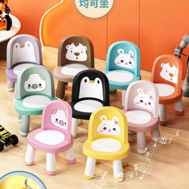 儿童叫叫椅卡通餐椅放屁塑料凳子宝宝吃饭椅防滑板凳幼儿靠背椅子