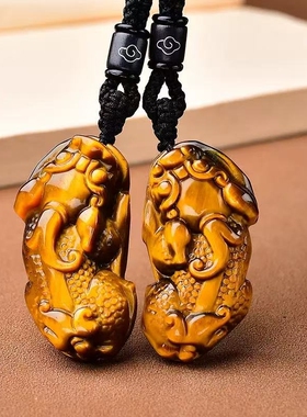 天然木变石虎睛石弯头麻点貔貅