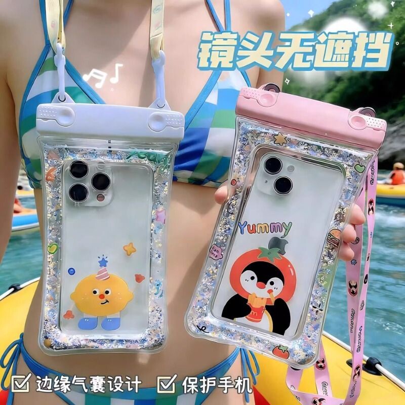 手机防水袋可触屏拍照游泳专用夏季密封挂脖包可爱手机套可充电