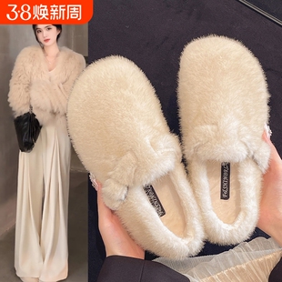 平底加绒毛毛鞋女外穿2025秋冬季新款一脚蹬水貂厚底博肯毛绒棉鞋