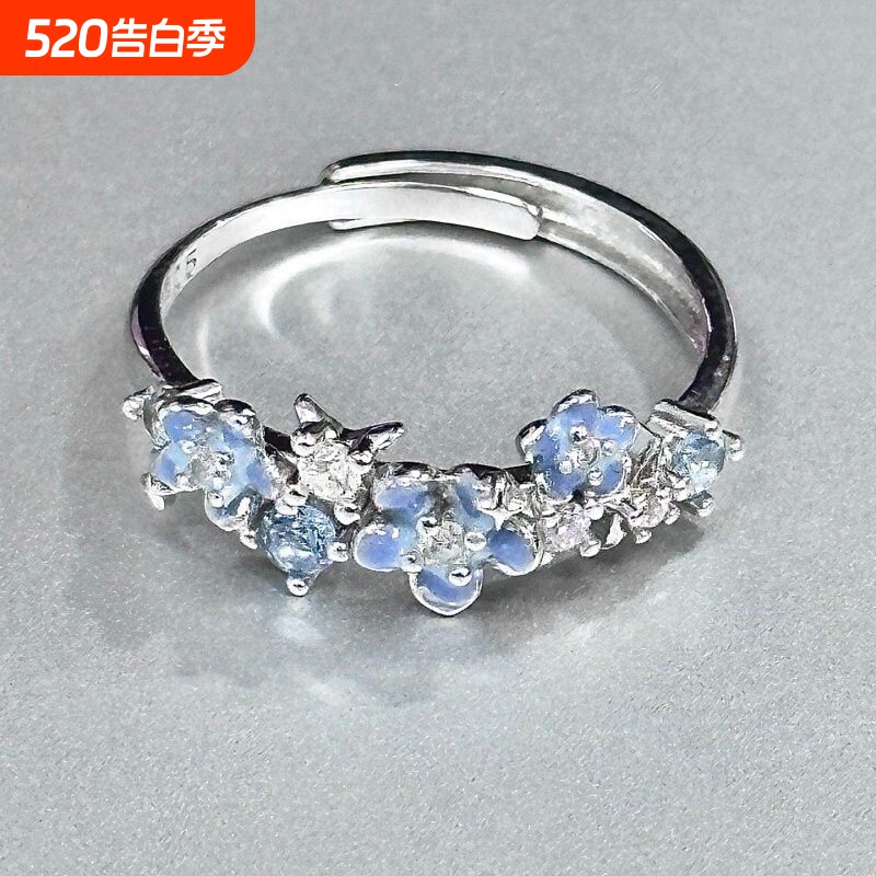 “星辰花戒”花朵小繁蓝色可调节银色戒指女甜美小众食指戒不掉色