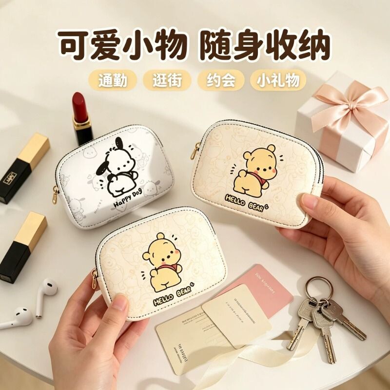 卡通帕恰维尼印花防水迷你零钱包图片