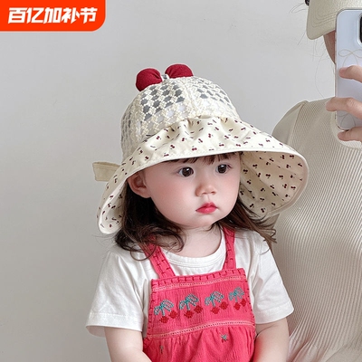 儿童帽子夏季薄款透气网眼大帽檐防晒遮阳帽女宝宝出游太阳渔夫帽