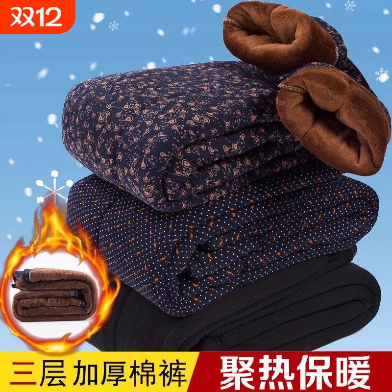 奶奶冬款加绒加厚保暖外穿花裤子