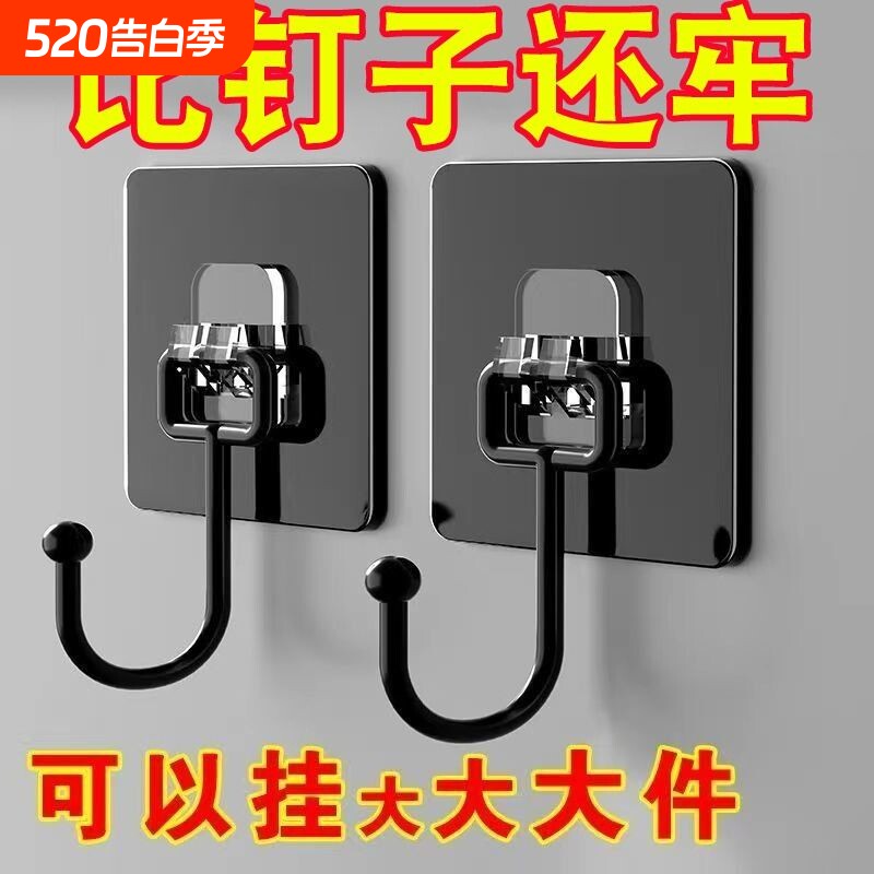挂钩免打孔强力胶粘钩挂墙壁承重墙无痕宿舍粘贴钩子粘胶强力粘