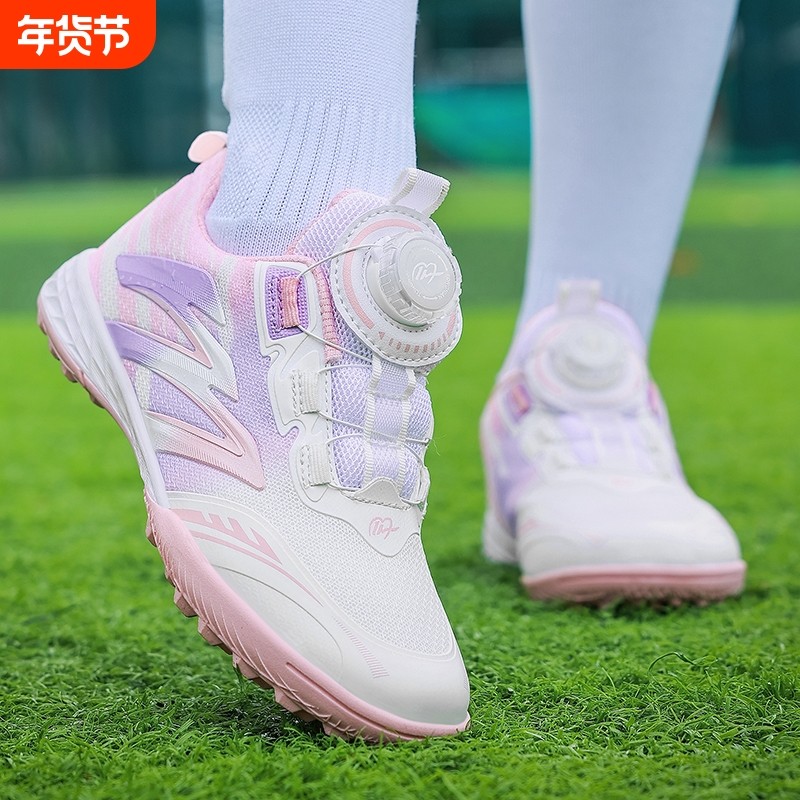 儿童足球鞋女孩碎钉专用2025款秋季中小学生纽扣比赛训练球鞋女童,运动鞋new,足球鞋,淘宝优惠券,粉丝福利购,淘宝优惠卷