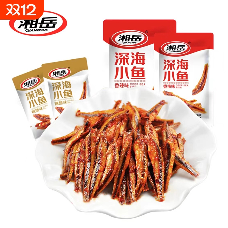 馋嘴小鱼仔零食毛毛鱼海鱼馋嘴好吃海味零食网红休闲食品/8g