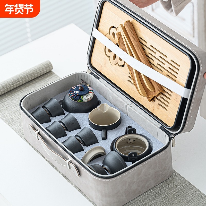 户外露营旅行茶具套装便携式包出差游玩野外车载陶瓷功夫泡茶壶