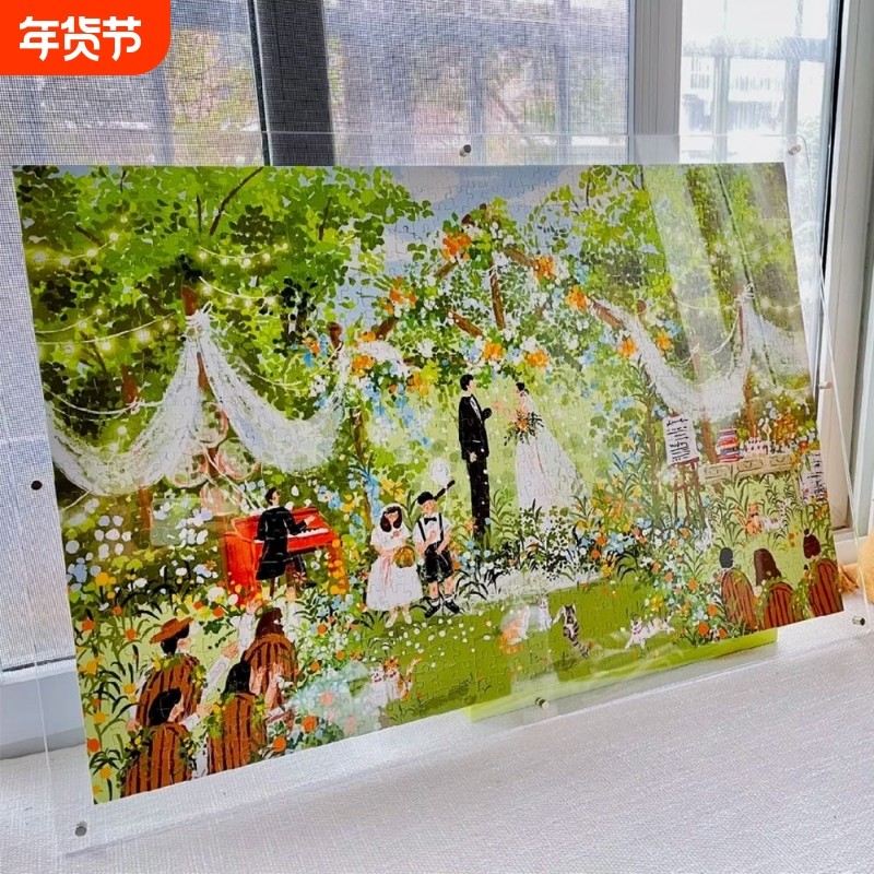 亚克力相框拼图裱框摆台挂墙70*50ins高透明三层防尘1000