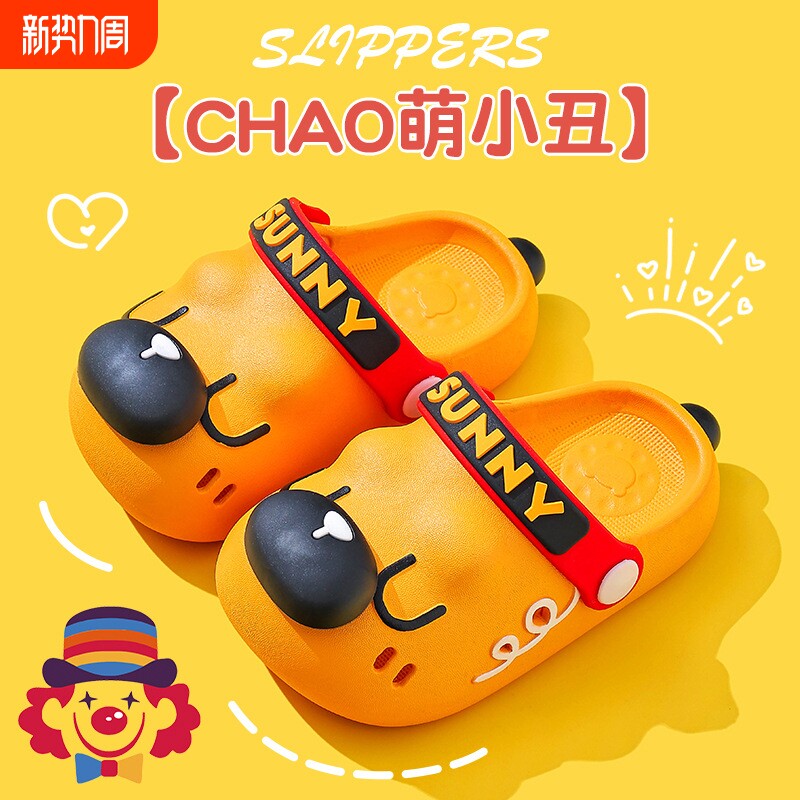 夏季儿童洞洞鞋男女童防滑软底可爱中小童外穿透气宝宝沙滩凉拖鞋