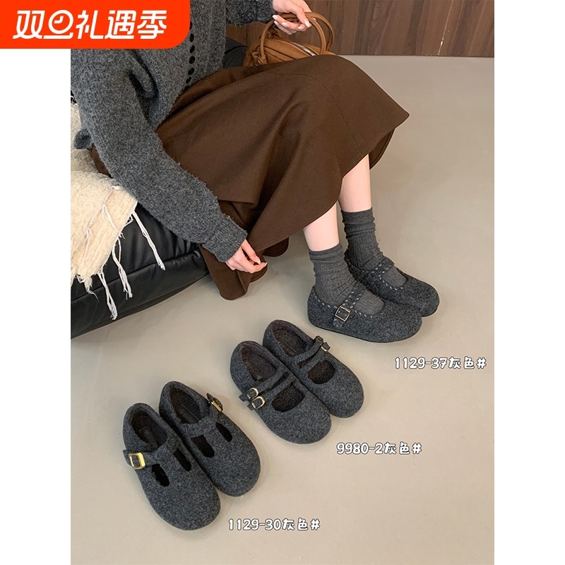 内增高毛呢加绒玛丽珍鞋2025新款勃肯鞋灰色毛毛鞋女冬单鞋浅口