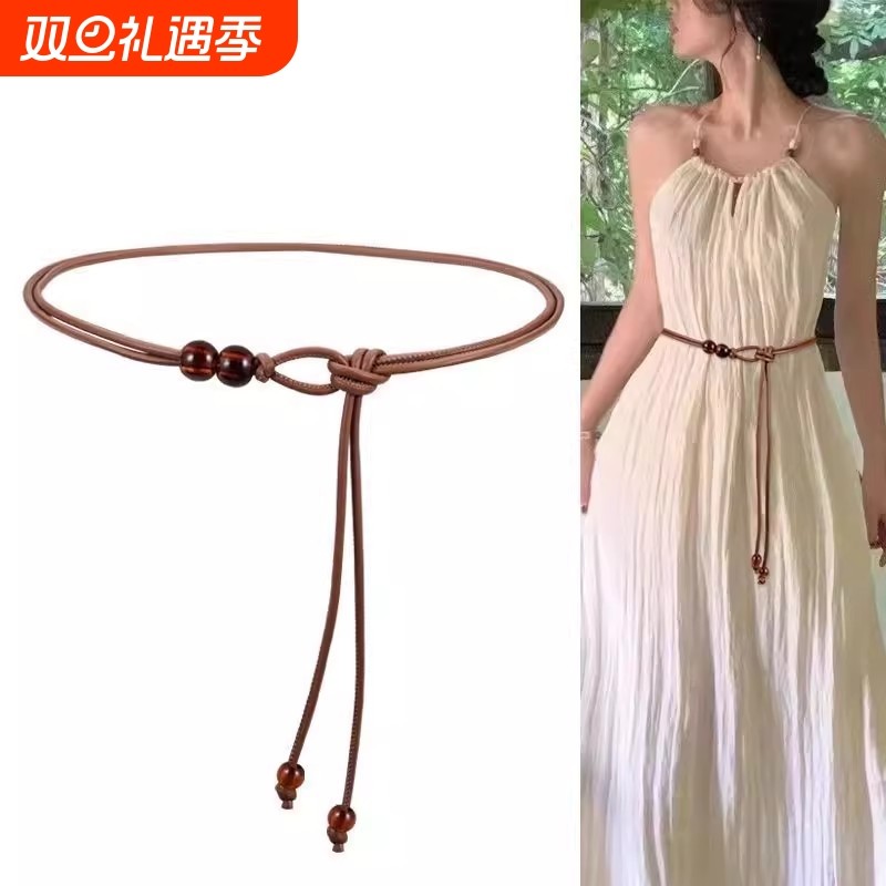 腰绳细腰带女配裙子小皮带装饰连衣裙设计感小众夏季腰链复古腰间
