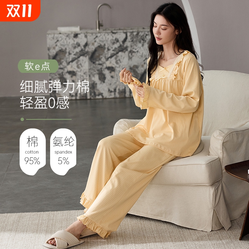 春秋季女款长袖纯棉睡衣