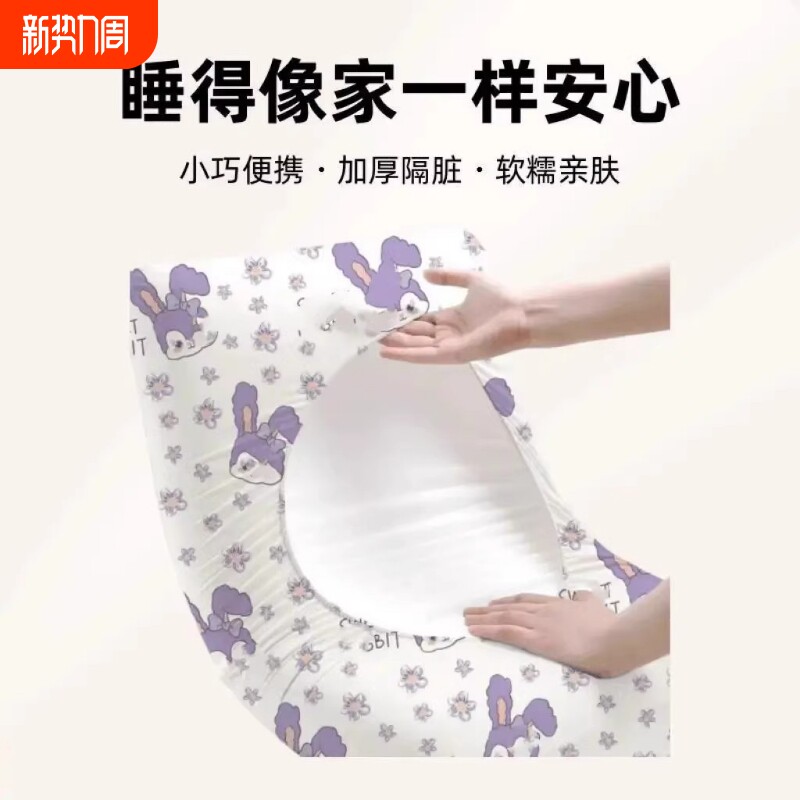 一次性枕套旅行出游枕巾加厚双人酒店床上用品火车卧铺单人枕头套