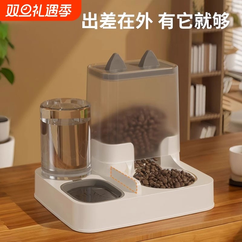 猫碗狗碗不锈钢猫食盆猫咪猫粮自动喂食器饮喂水一体猫盆宠物双碗