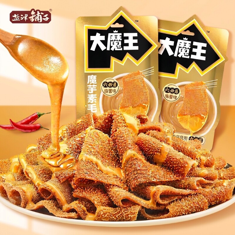 盐津铺子大魔王麻酱魔芋爽素毛肚500g六必居小吃解馋好吃的零食