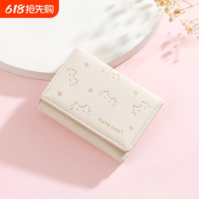 GUHEXIA新款钱包女式可爱迷你钱夹卡包薄证件黑色卡通紫色粉色