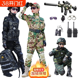 适用女男童春秋军训服迷彩户外装备中小学生夏令营特警儿童迷彩服