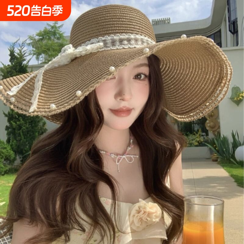 法式蕾丝草帽女夏季度假风大帽檐遮阳防晒帽海边沙滩太阳帽可折叠