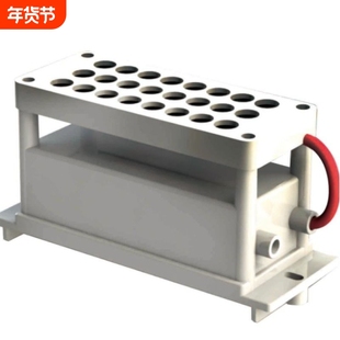 高浓度负离子等离子发生器模块家用净化空气除尘除烟 去甲醛 配件