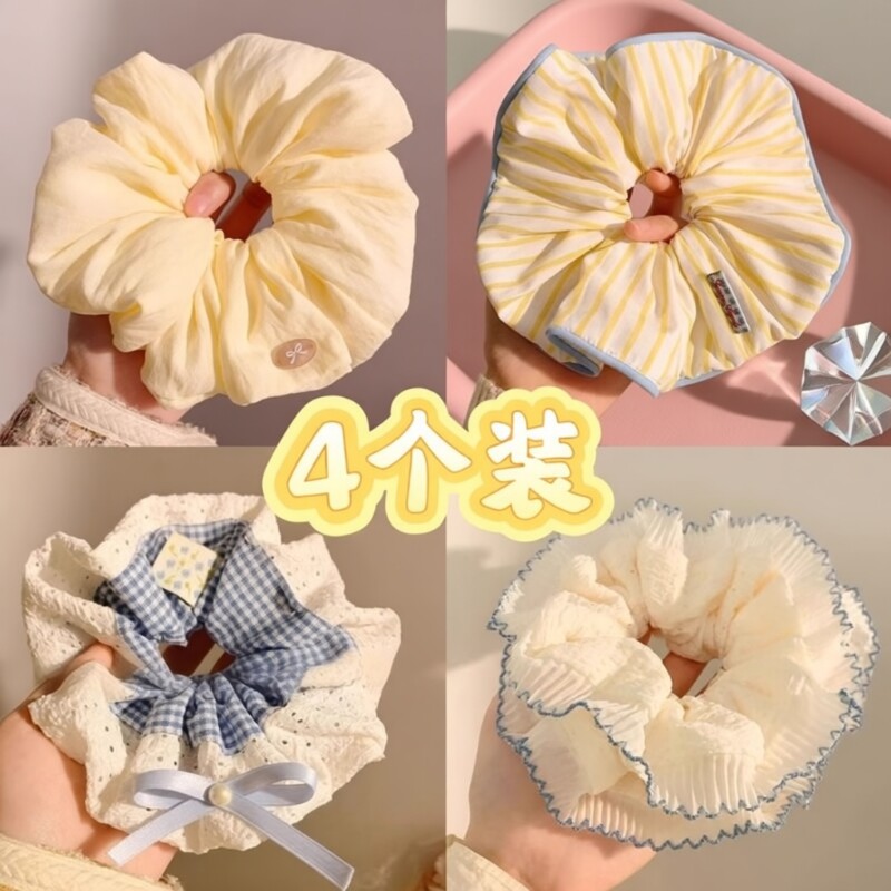 奶油超大法式大肠气质云朵简约发圈高级丸子头饰复古发绳头绳发饰